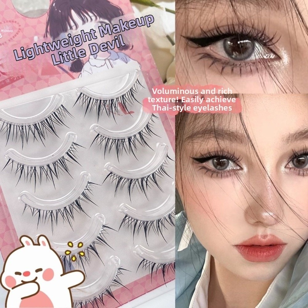Faux Cils Noirs Style Anime Ca - Eyelash Extension Anime Style avis et prix