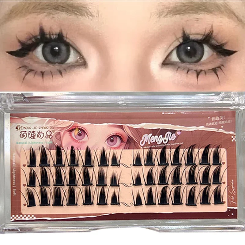 Petit diable faux cils Manga c - Eyelash Extension Single Lash avis et prix