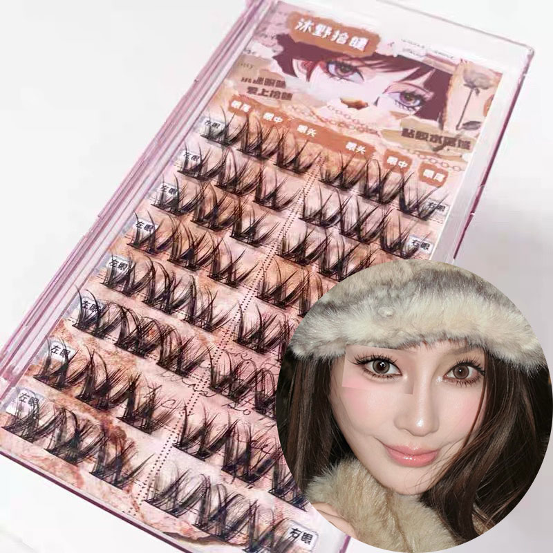 Faux cils épais en forme de W, - Eyelash Extension Anime Style avis et prix