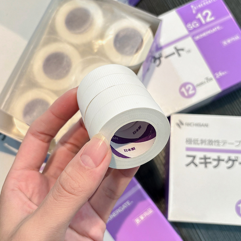 Fourniture de cils populaire,  - Eyelash Extension Volume avis et prix